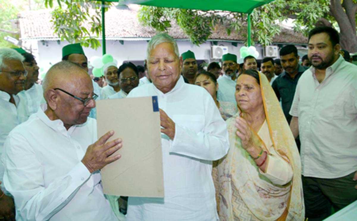 बिहार राजद अध्यक्ष पद के लिए मंगनी लाल मंडल ने भरा नामांकन, निर्विरोध चुना जाना तय